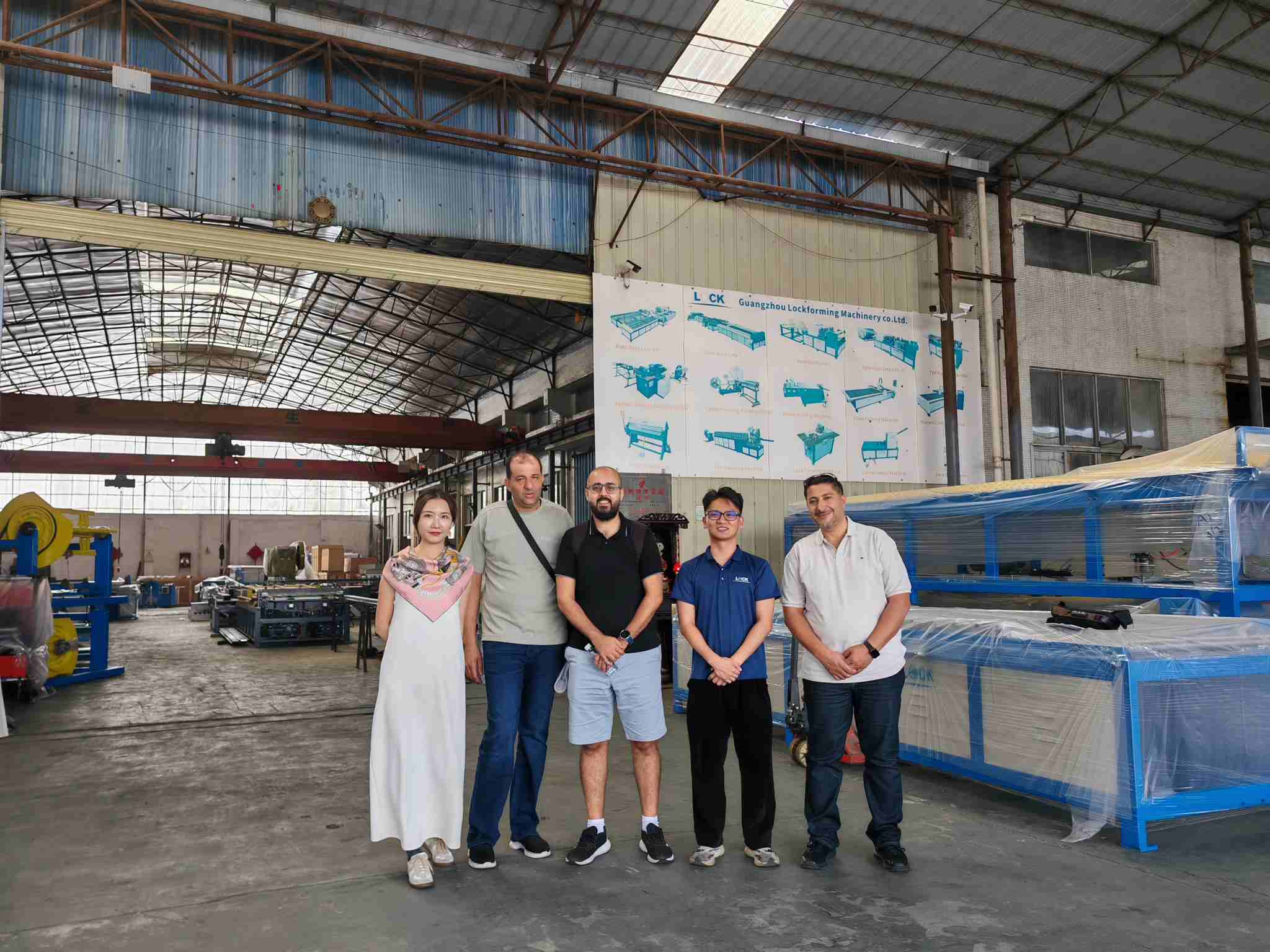 LOCK is committed to providing the best service to customers.