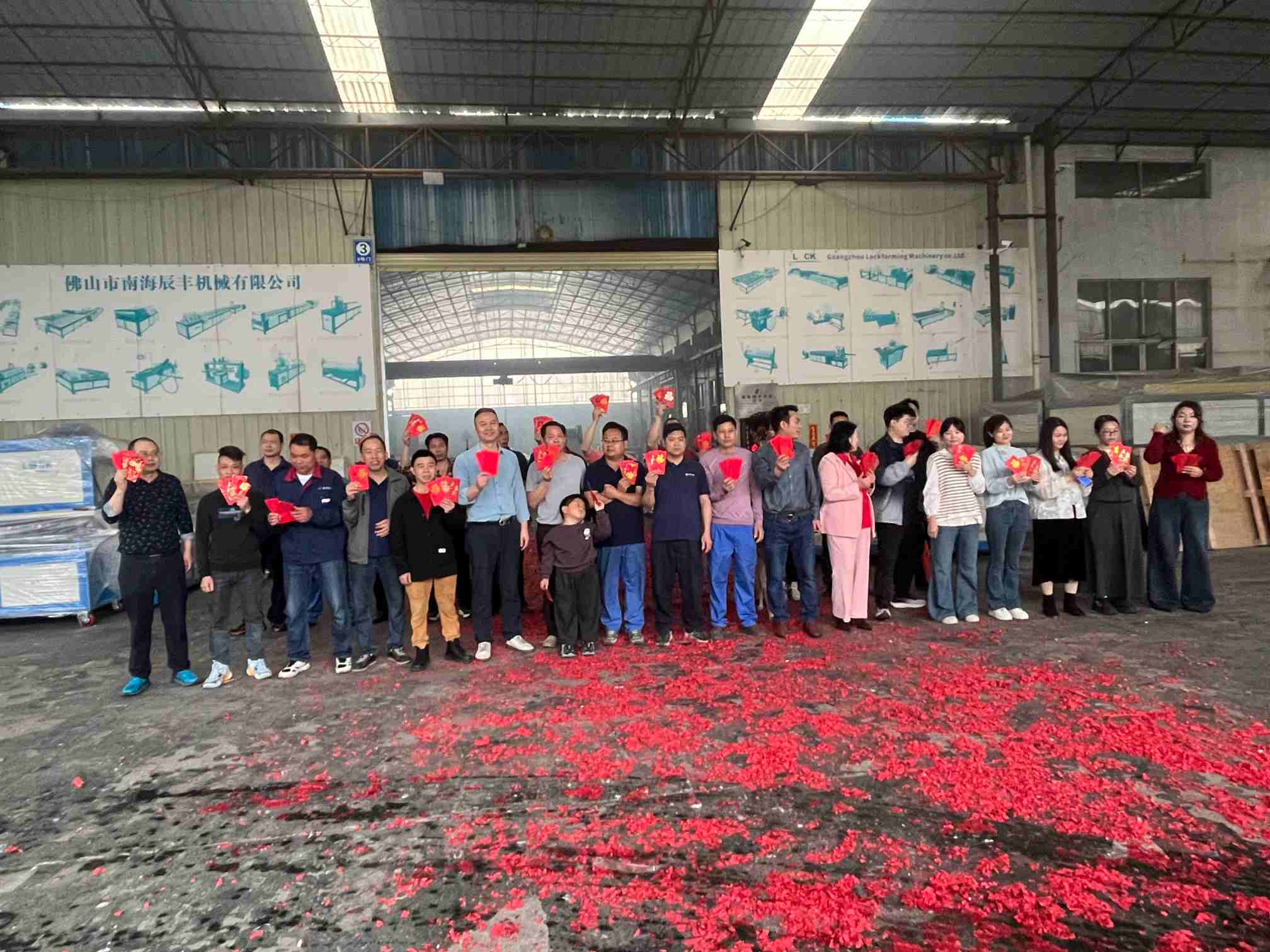 Happy New Year! LOCK wishes all our customers good health, prosperous business, and happy families in 2026!